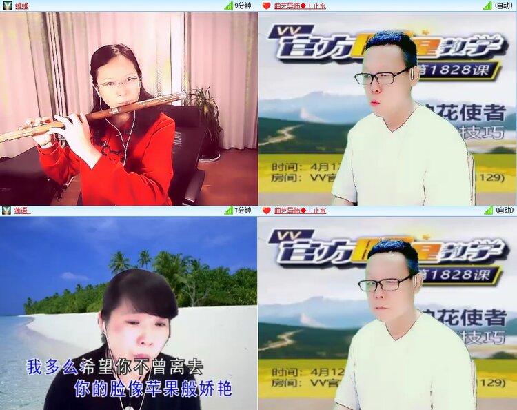 思点🎤V娱热点