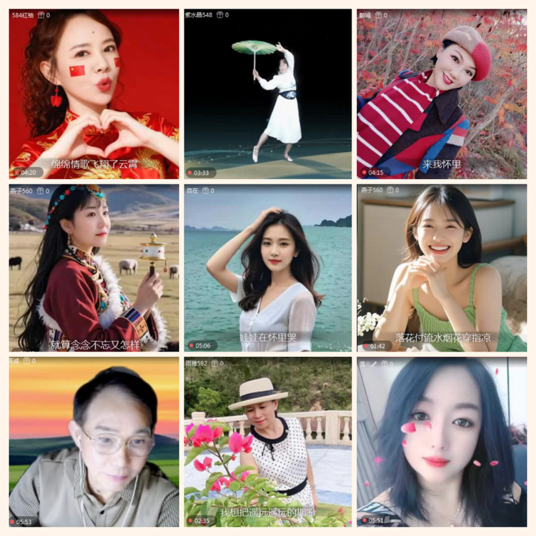 落雪🎤V娱热点