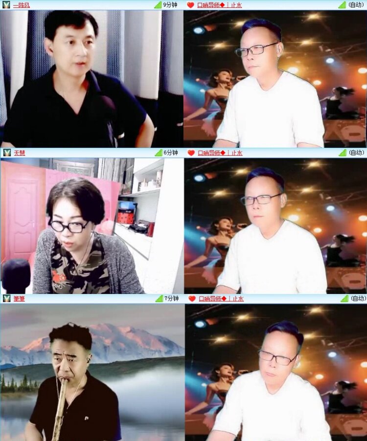 航航🎤V娱热点