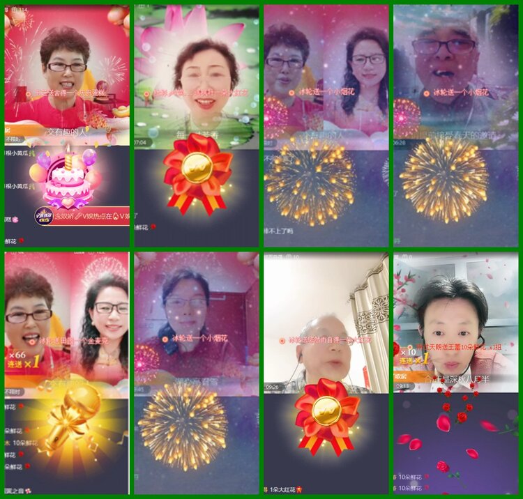 柠檬🎤V娱热点