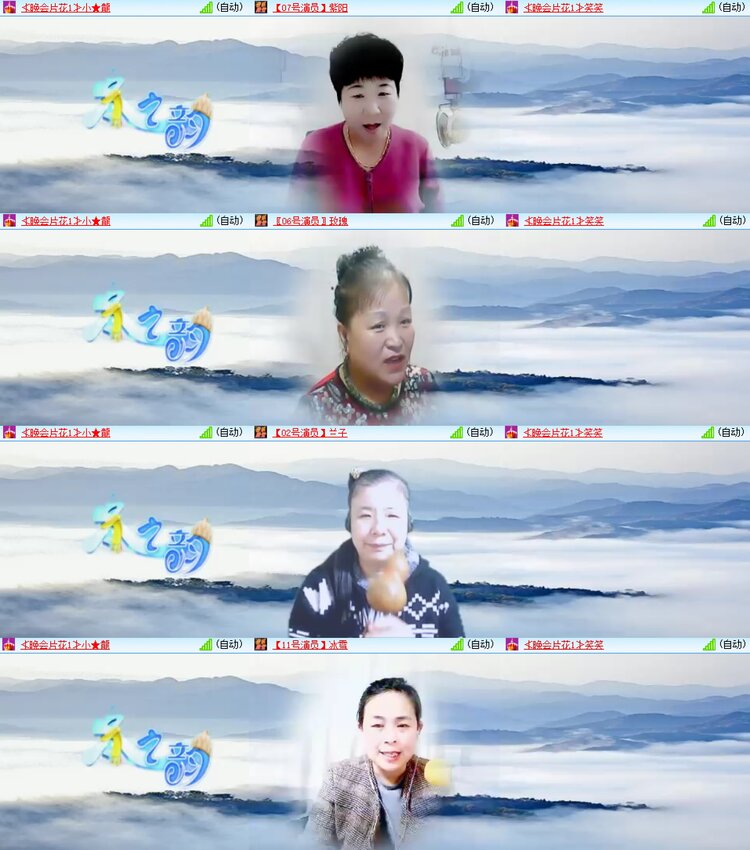 柠檬🎤V娱热点