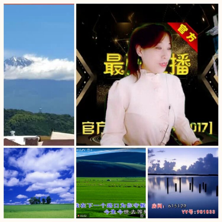 落雪🎤V娱热点