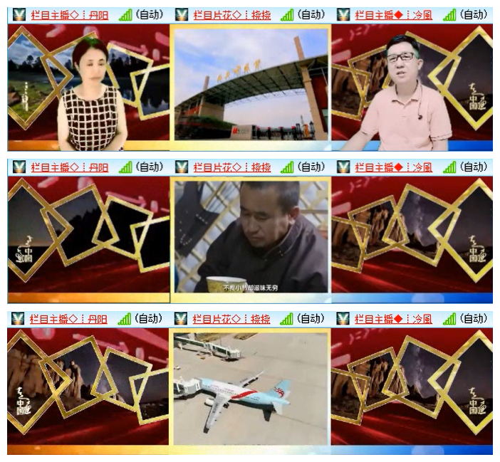 执白🎤V娱热点