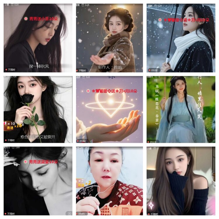 小浅🎤V娱热点