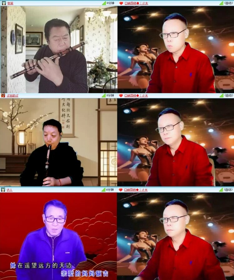 苏苏🎤V娱热点