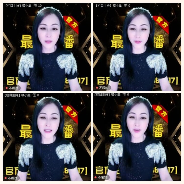 落雪🎤V娱热点