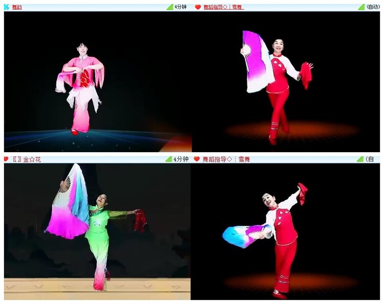 杜影🎤V娱热点