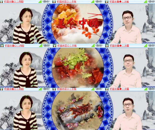 漂泊🎤V娱热点