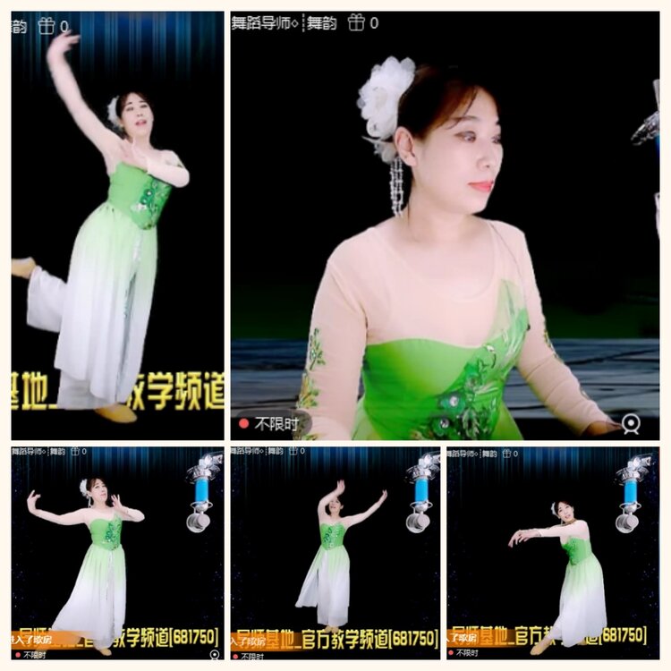 落雪🎤V娱热点