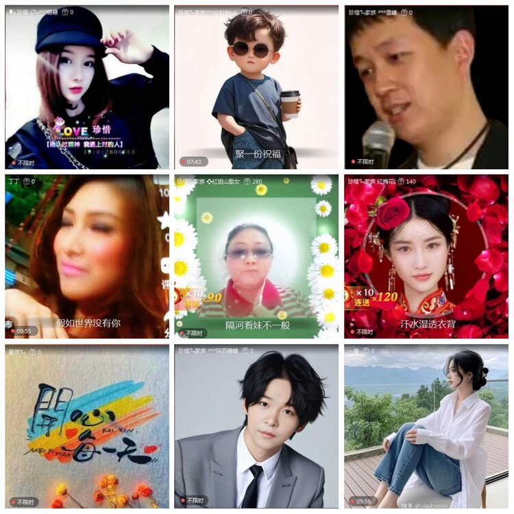 凡人🎤V娱热点