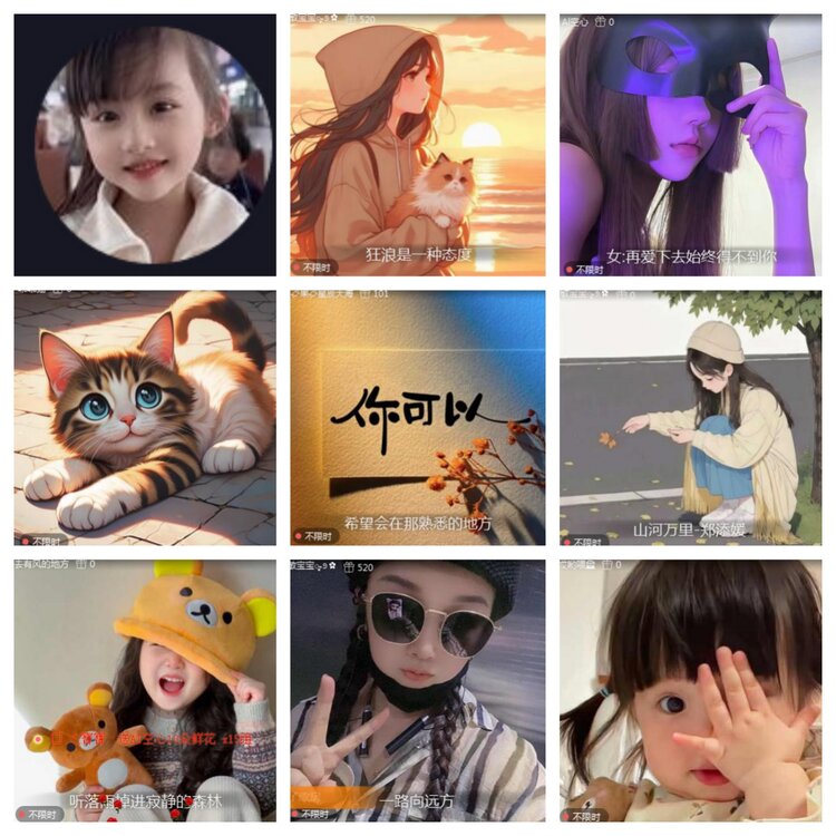 小浅🎤V娱热点