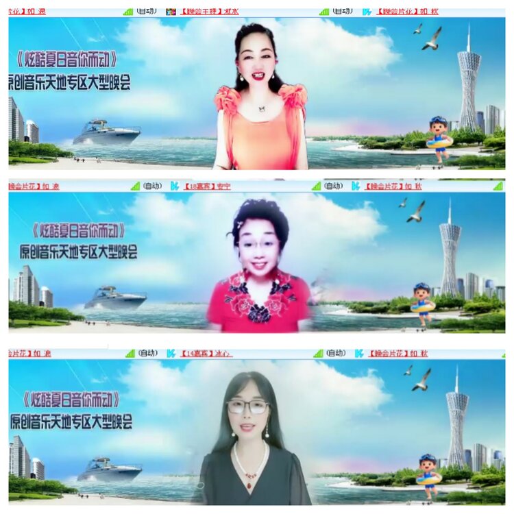 小浅🎤V娱热点