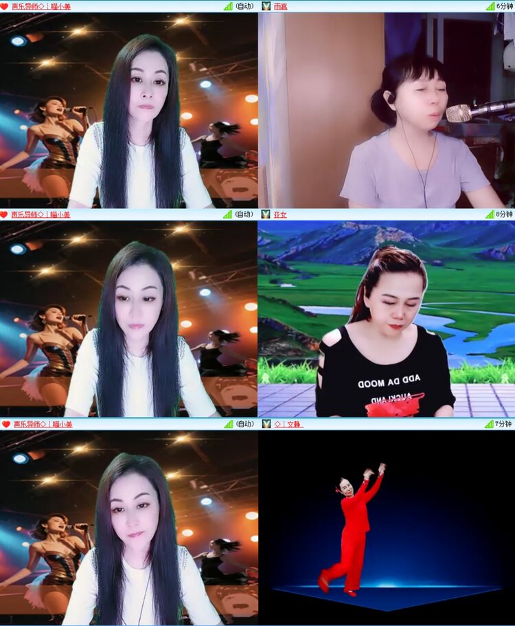 无言🎤V娱热点