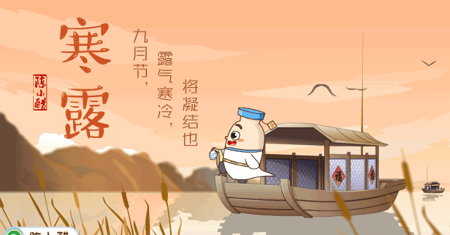 640_334gif 动态图 动图