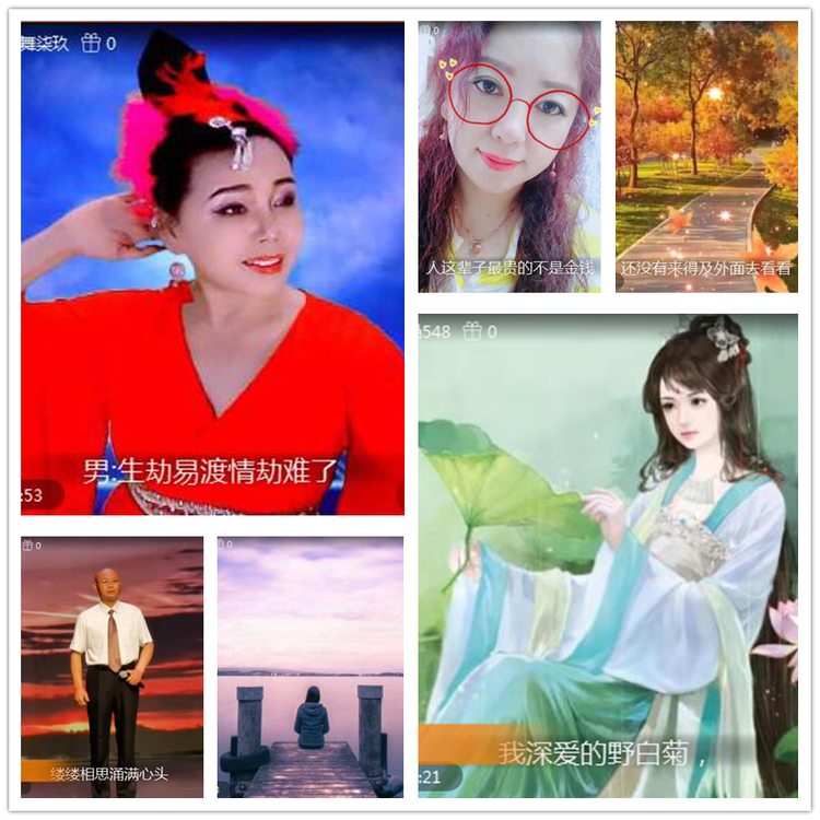 雪儿🎤V娱热点