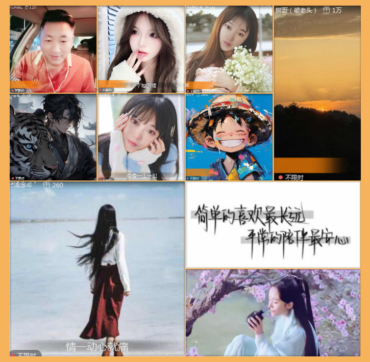 执白🎤V娱热点