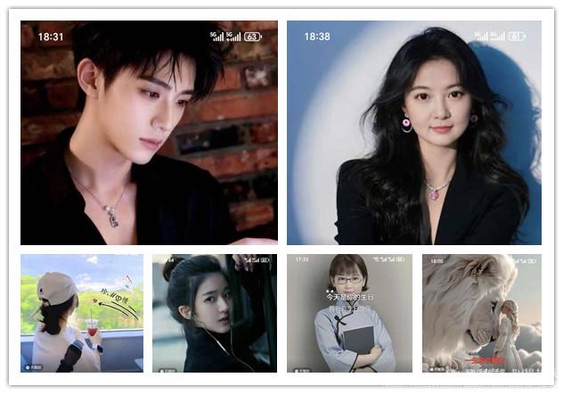 纳兰＿🎤V娱热点