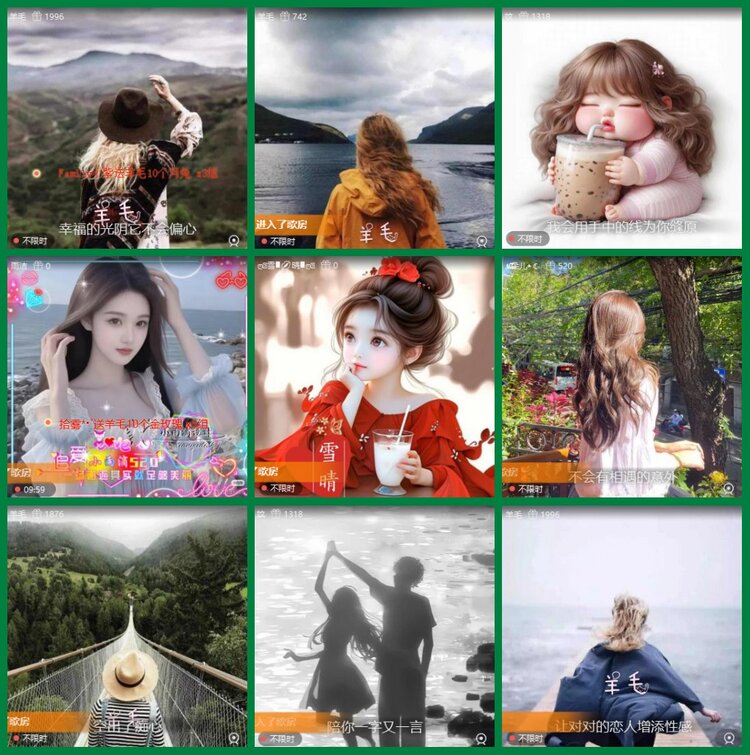 柠檬🎤V娱热点