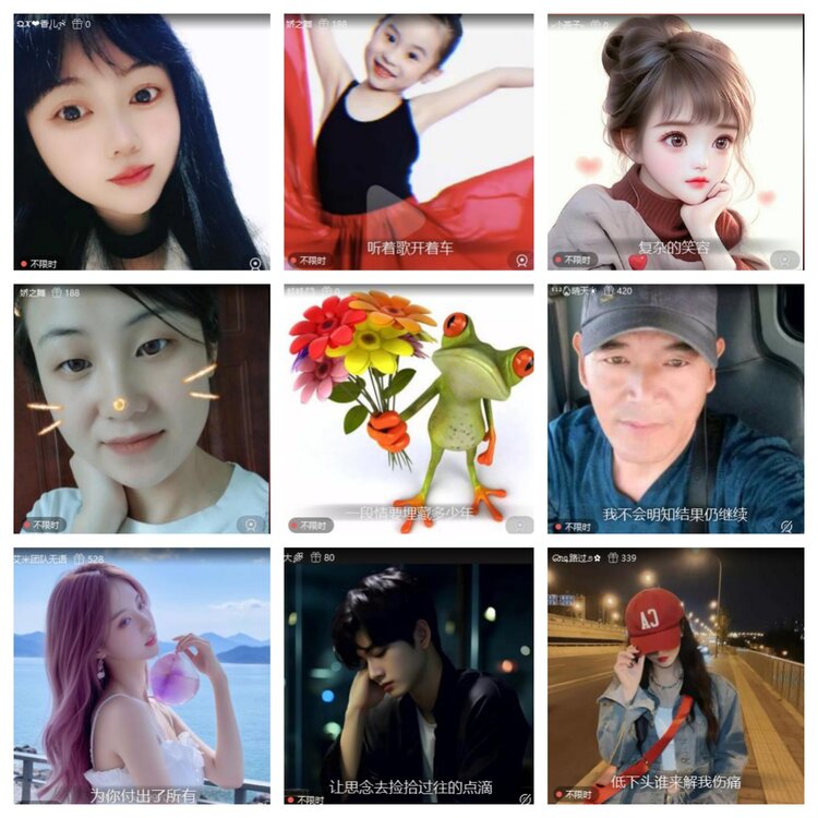 飞翔🎤V娱热点