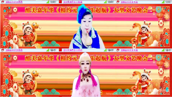 橘猫🎤V娱热点