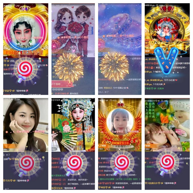 飞翔🎤V娱热点