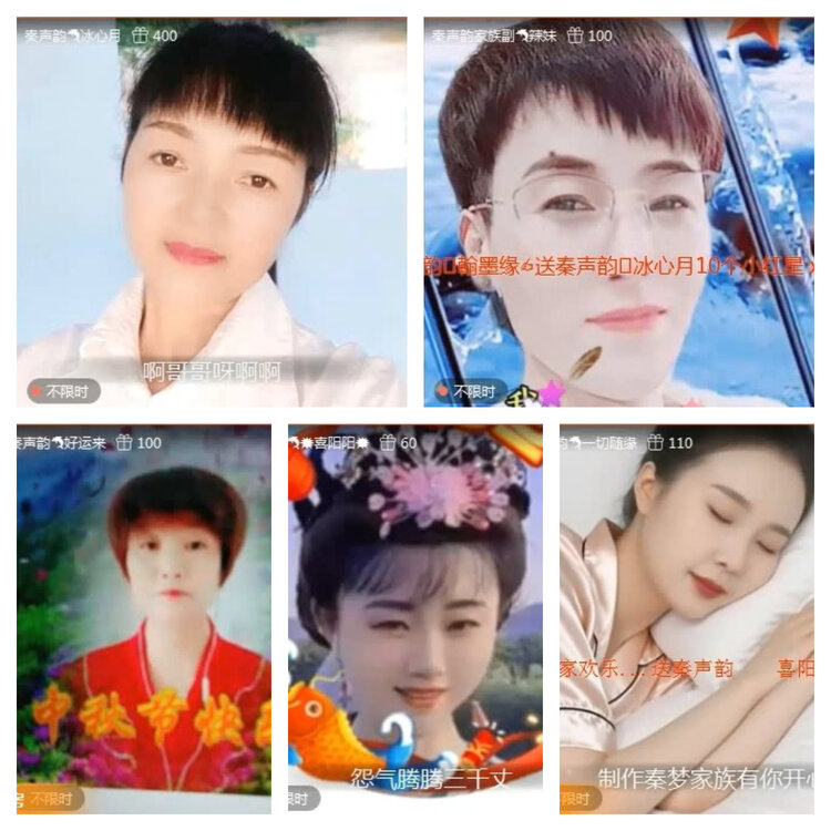 风景🎤V娱热点