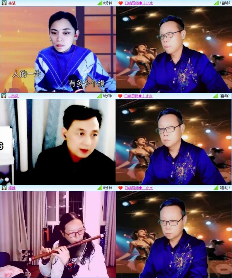 云中云🎤V娱热点