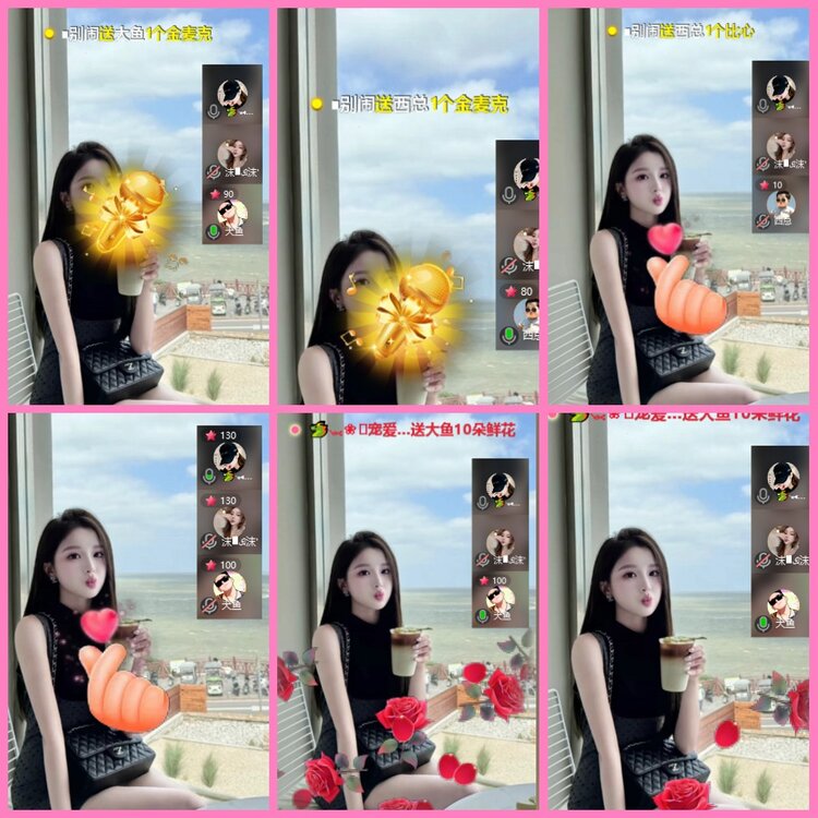 惜缘🎤V娱热点