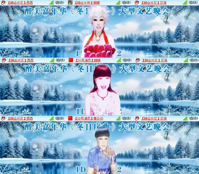 静一静🎤V娱热点