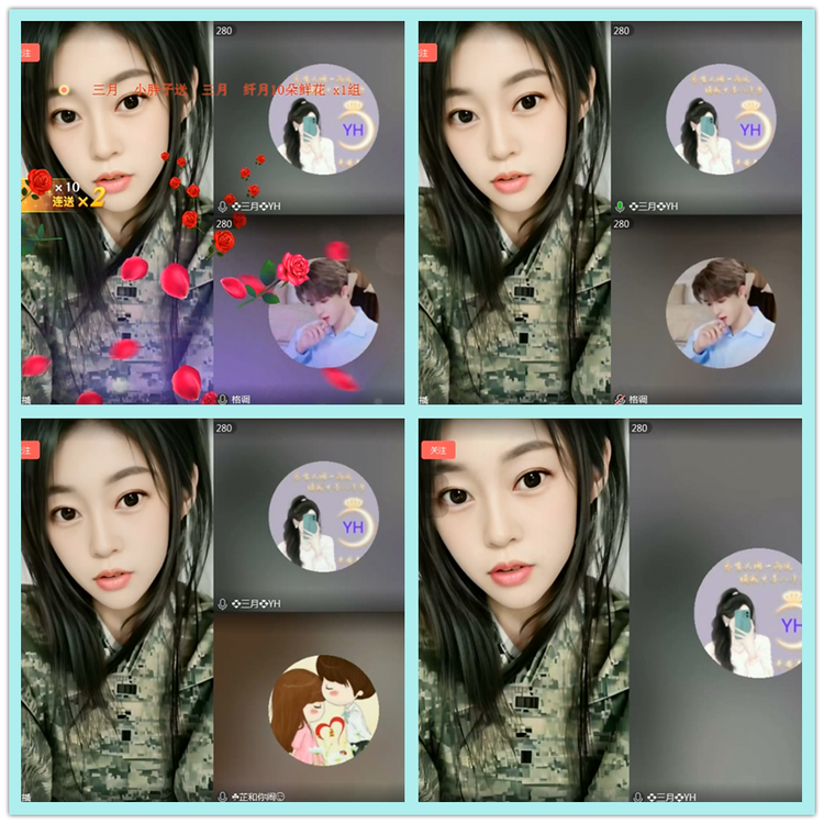 飘雪🎤V娱热点