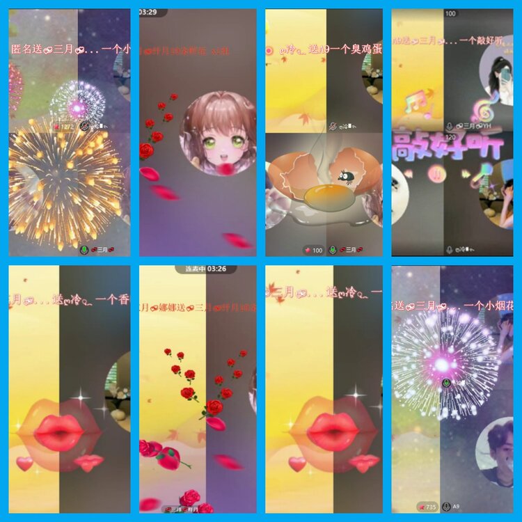 杜影🎤V娱热点