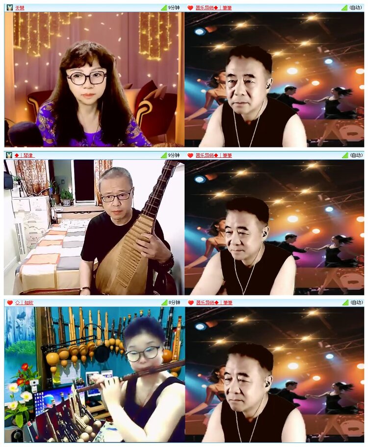 凡人🎤V娱热点