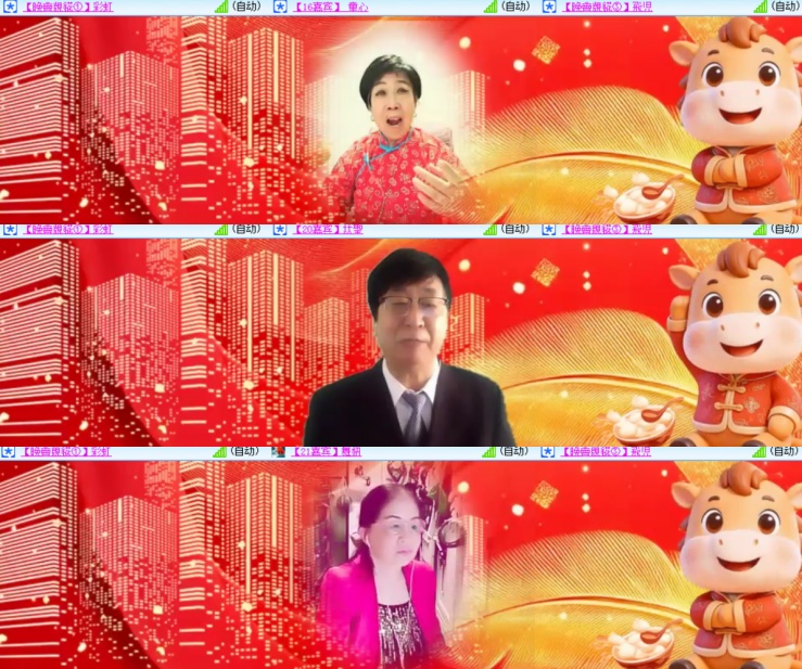 卓然🎤V娱热点