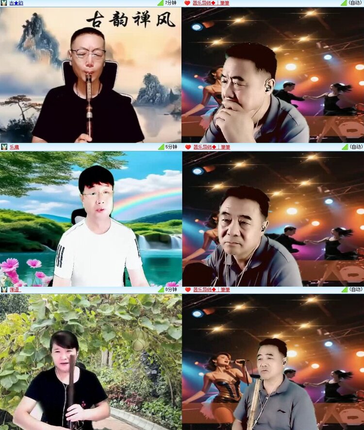 云中云🎤V娱热点