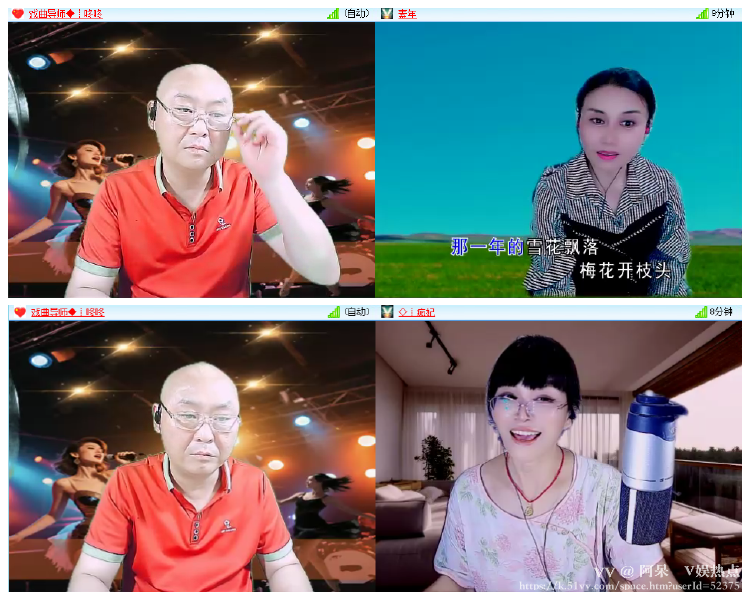 阿呆🎤V娱热点