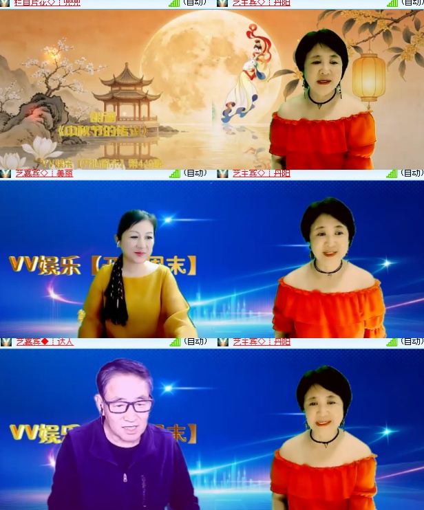 小浅🎤V娱热点