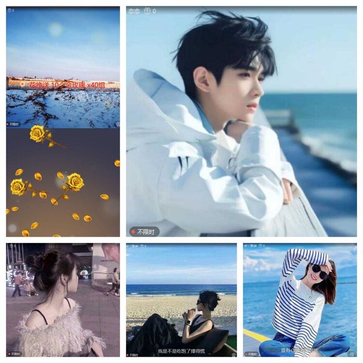 浓茶🎤V娱热点