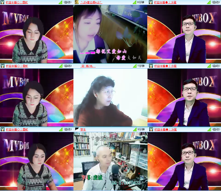 小浅🎤V娱热点