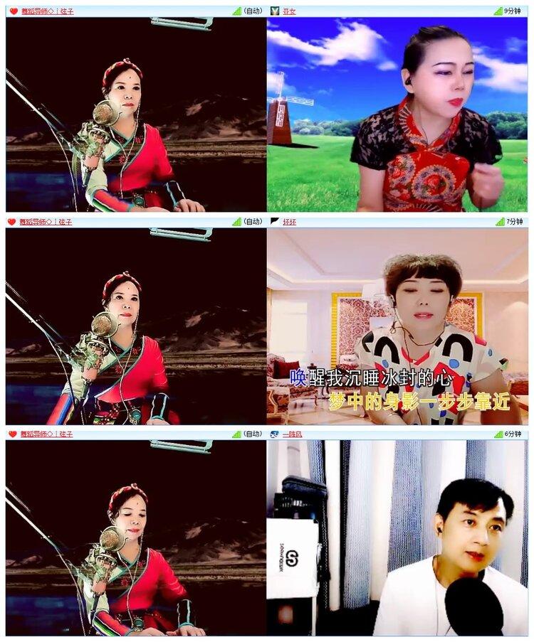 背影🎤V娱热点