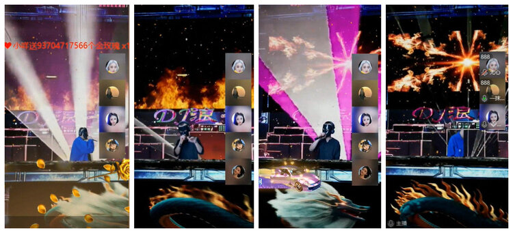 沛滢🎤V娱热点