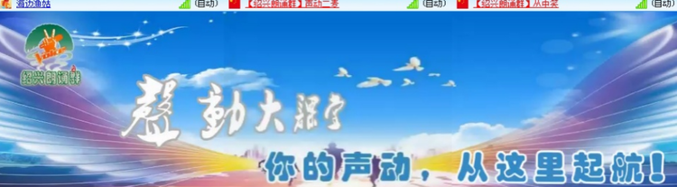 小浅🎤V娱热点