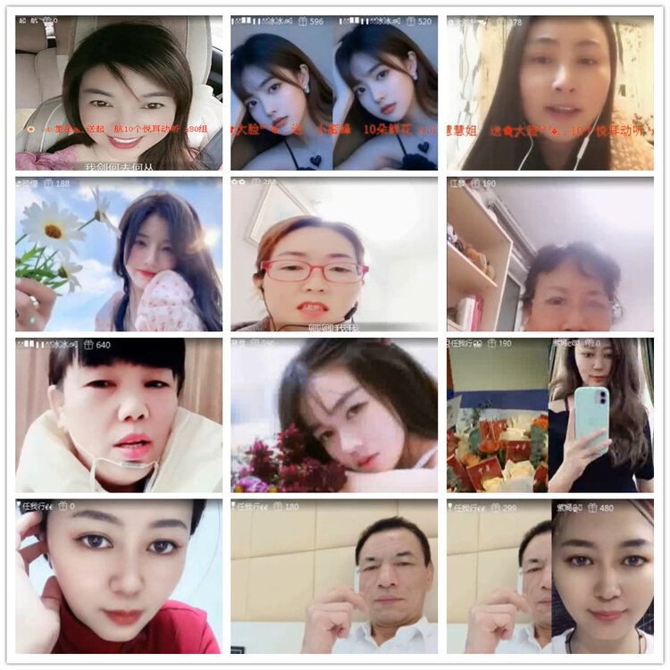 沛滢🎤V娱热点