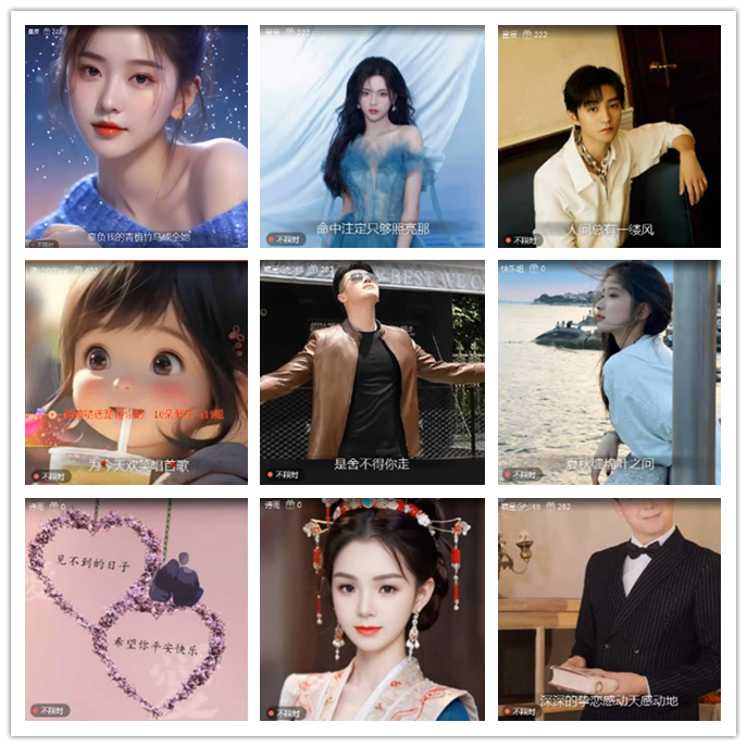 小路🎤V娱热点