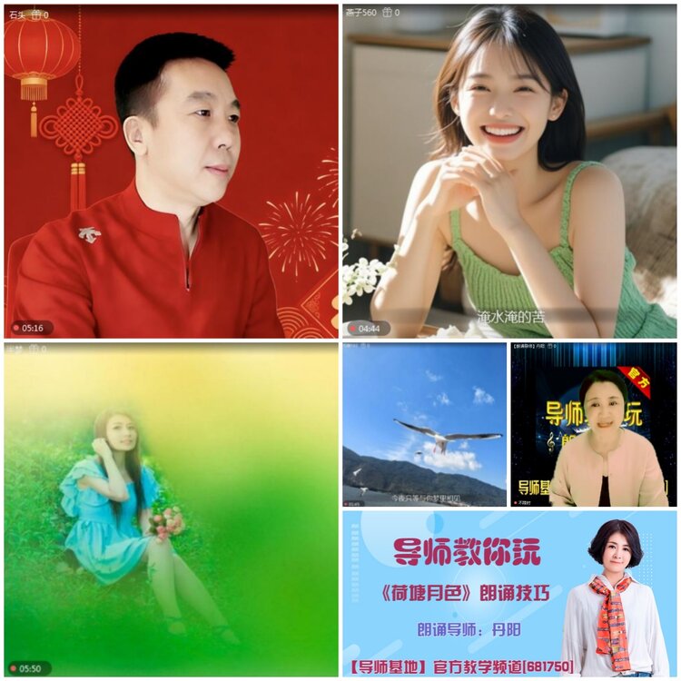 无言🎤V娱热点