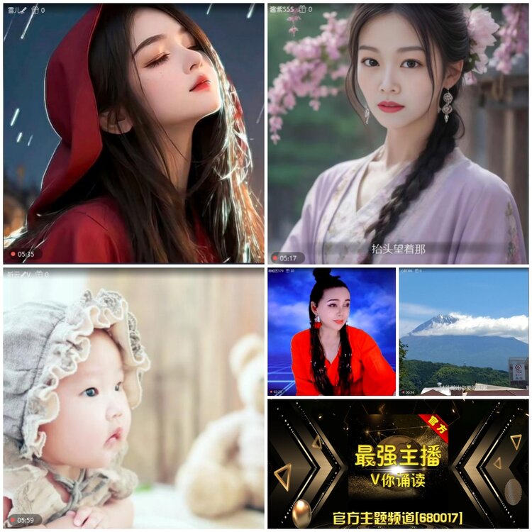 无言🎤V娱热点