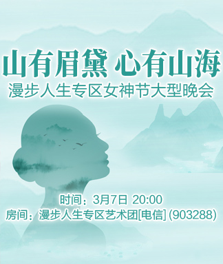 战友🎤V娱热点