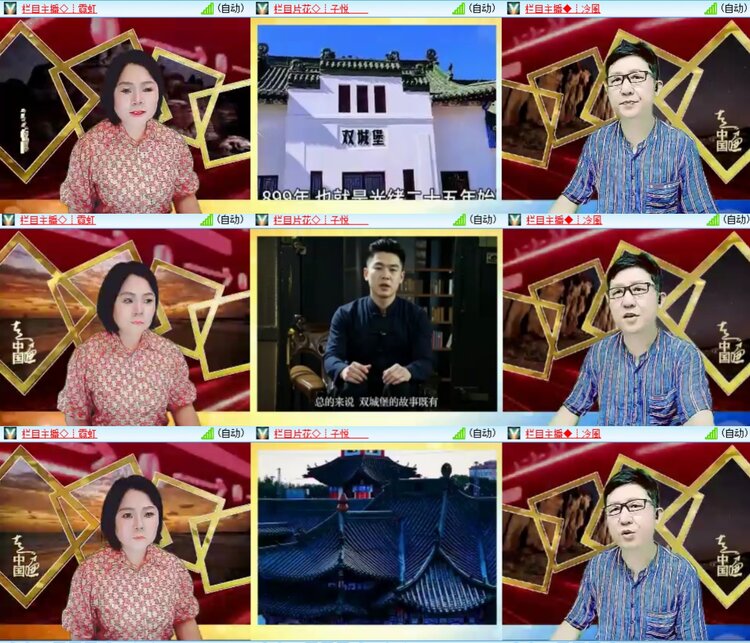 柠檬🎤V娱热点