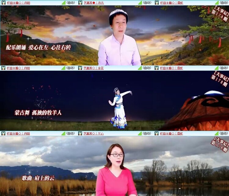 静一静🎤V娱热点