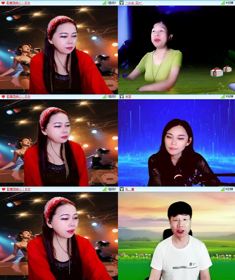 浓茶🎤V娱热点