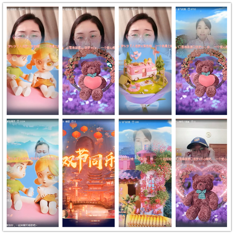 雪儿🎤V娱热点